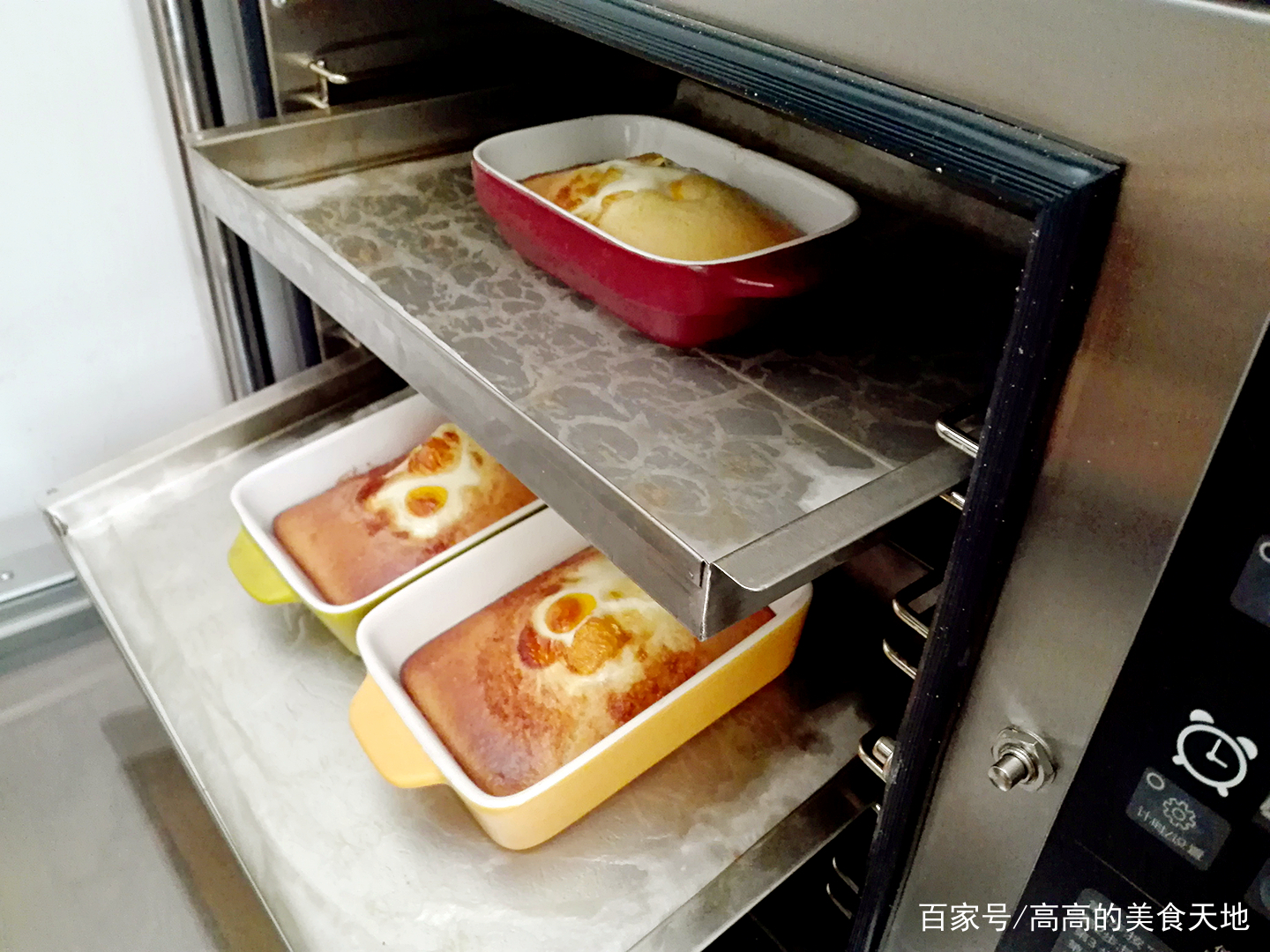图片[17]-【可见鸡蛋的蛋糕】做法步骤图 营养丰富 孩子三天两头点名要-起舞食谱网