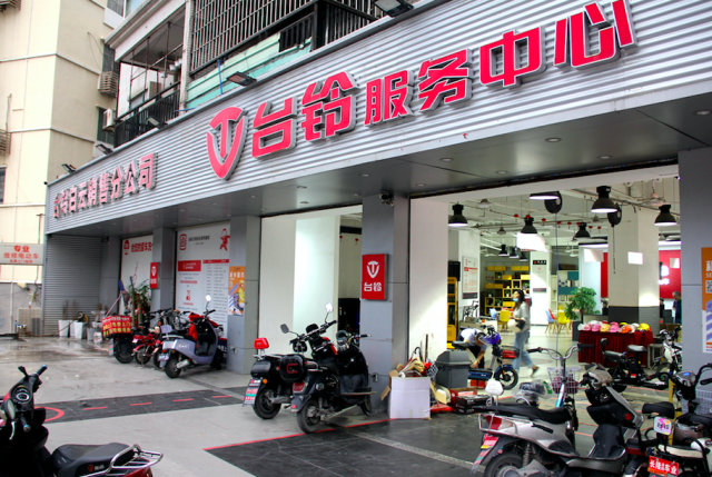 深耕南粤｜广州白云台铃总经销如何在4年内做到门店猛增40倍