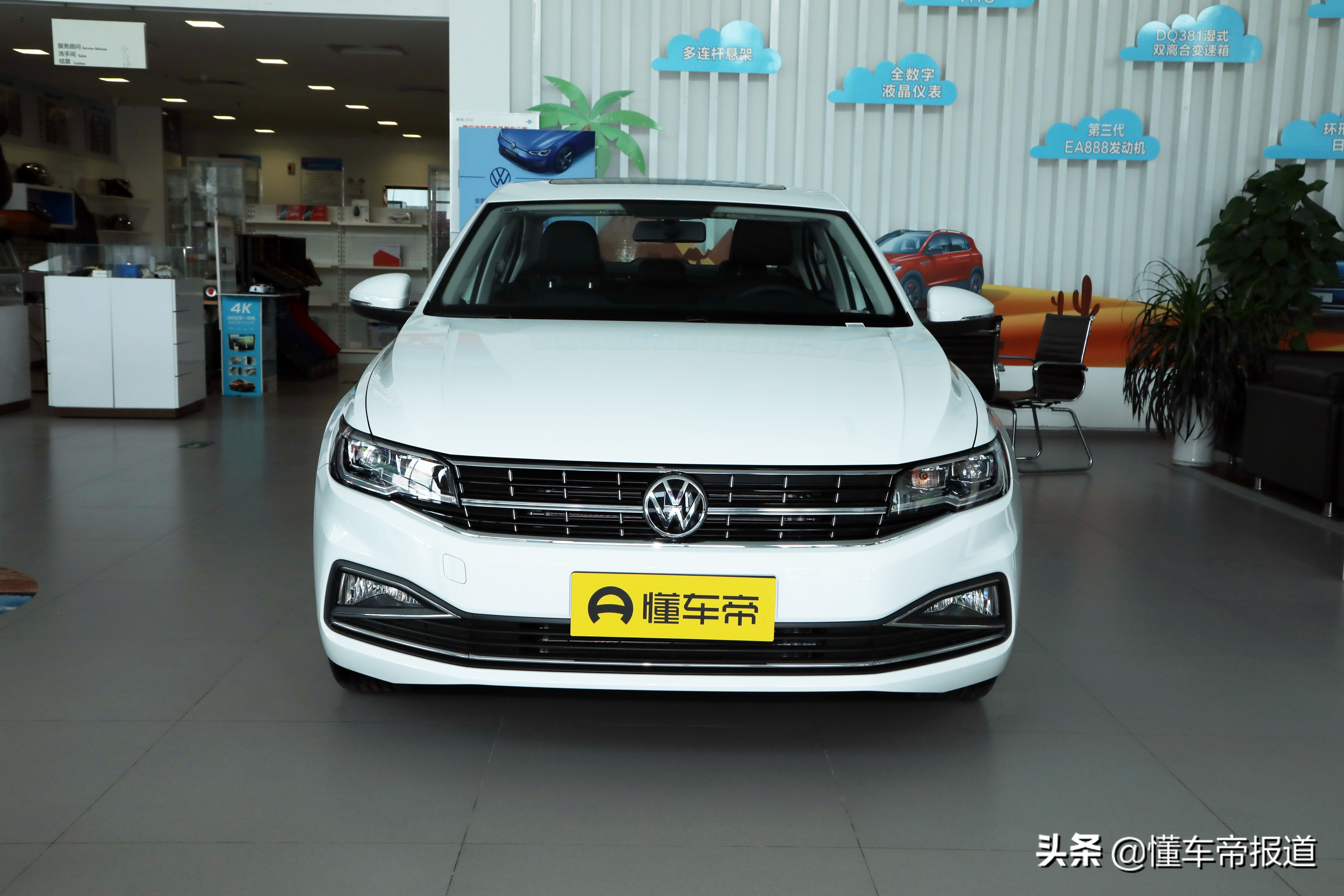 新车 | 售价13.53万元，大众宝来30周年纪念版上市，增加专属徽标