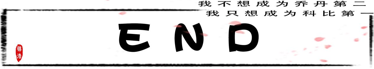為什么nba球員受傷不能扶（NBA球員受傷最嚴重的一次，有的因傷病提前退役，無法回到球場）