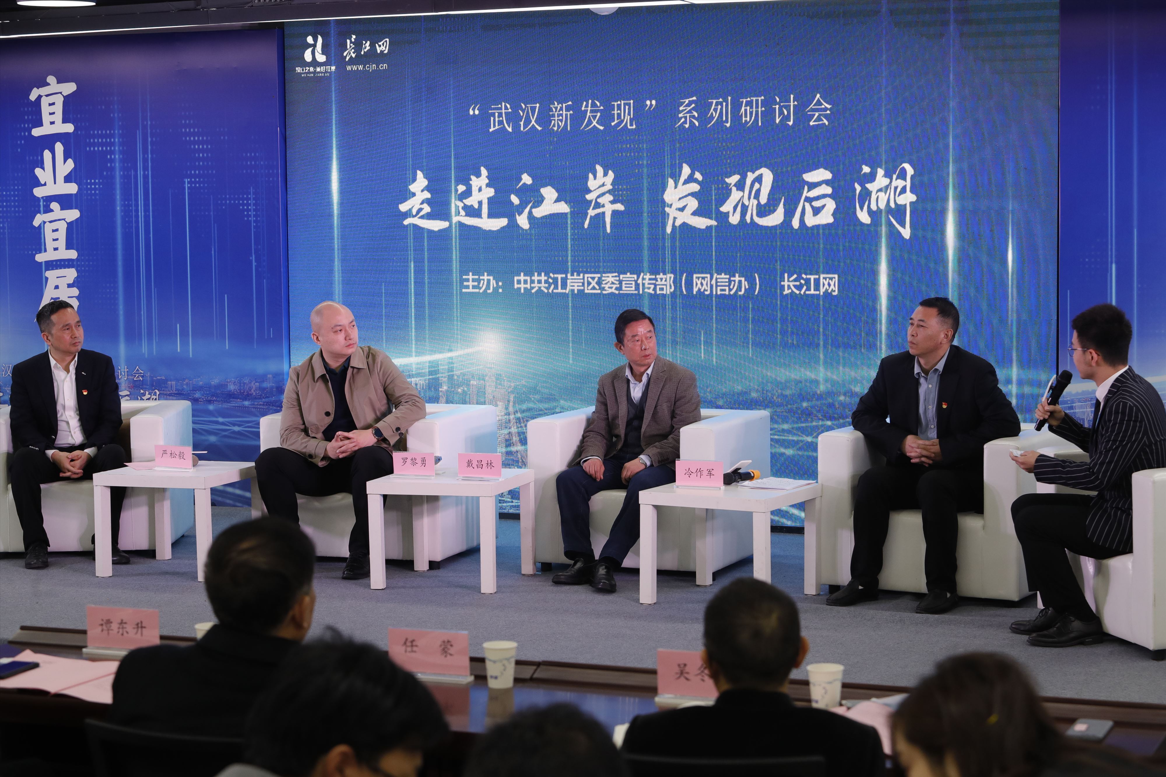 后湖街：补齐“六缺”后湖已是宜居宜业之地