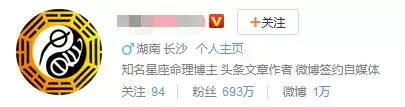 为什么我们会相信算命、占卜？答案只有5个字