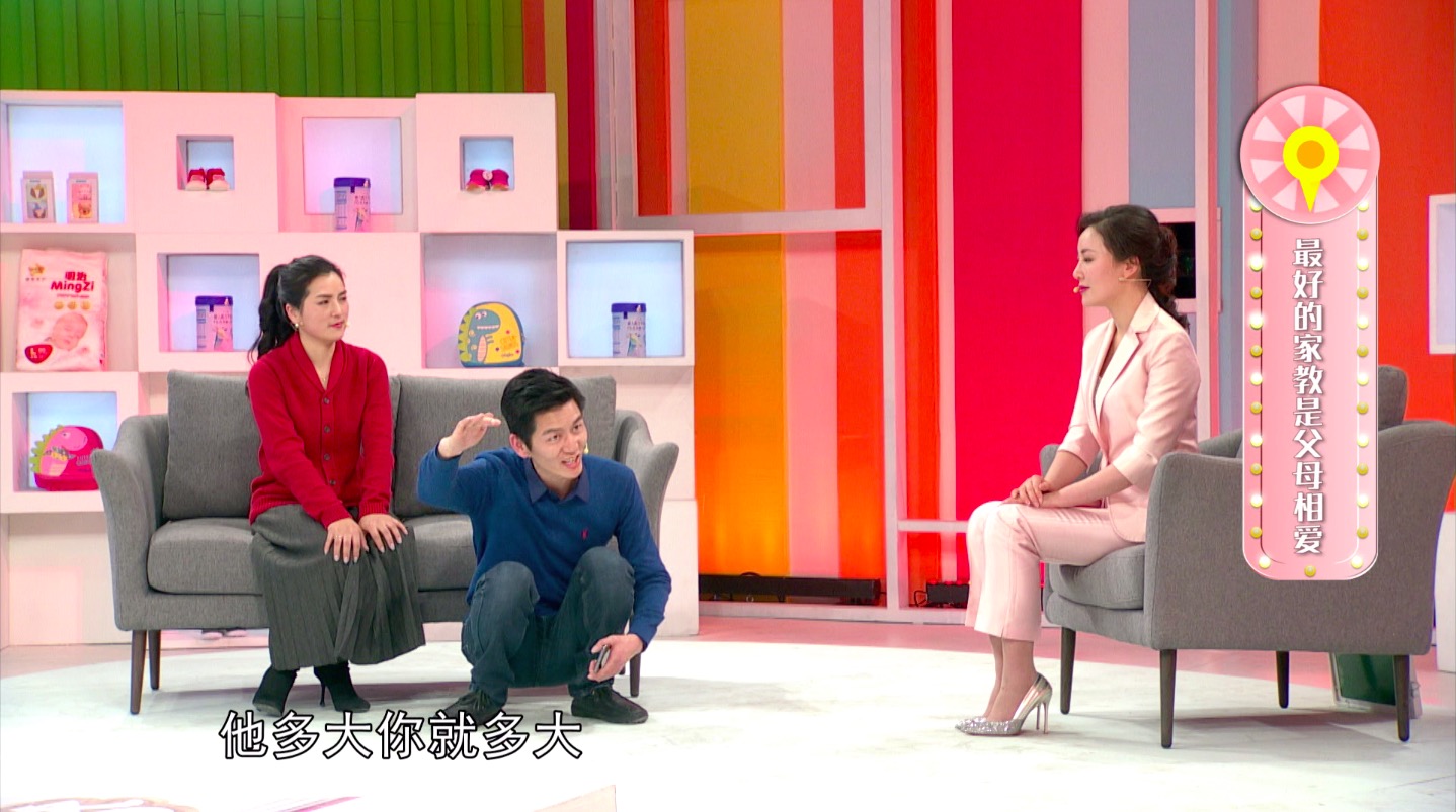 童星周安信养成记：父母相亲相爱，是给孩子最好的家教