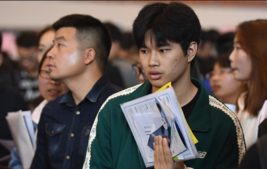 别只盯着公务员，有2家“正部级”央企很不错，薪资待遇可好了