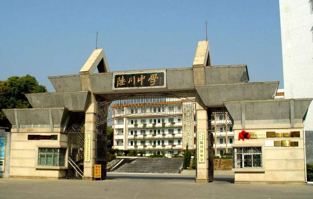 广西玉林成绩斐然七所好高中，玉林高中一马当先，看看有你母校吗