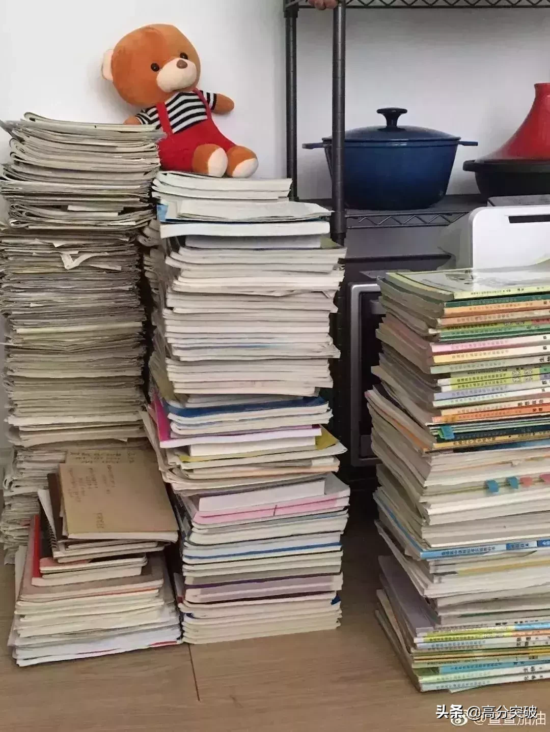 那些年做过的试卷：告诉孩子，谁都是努力拼搏过来的