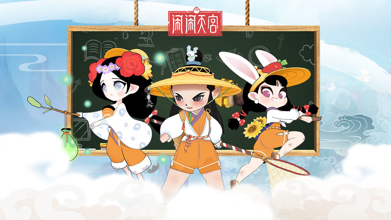 中国风类游戏排行榜，好玩的中国风手机游戏推荐