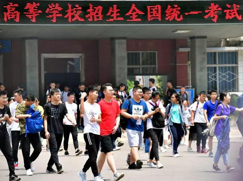 哪个省份最难考上好大学？看看各省高考录取率，河南不是最低的