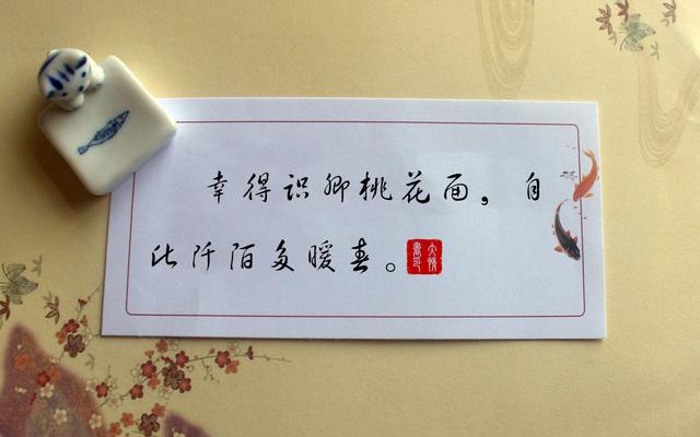 总是多情似古人，笔笔飞舞藏深情：24句最古风的句子让你穿越千年
