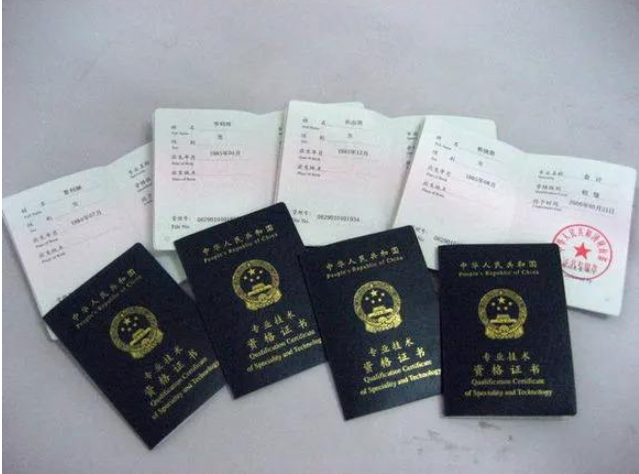 职业选择：为什么起步工资低的可怜我还要去做会计