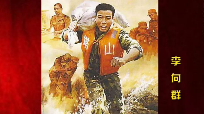 98年抗洪有多悲壮？解放军用身体堵大堤决口，高喊“人在，堤在”