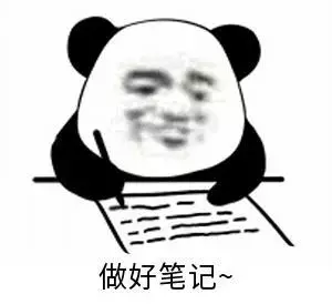 杭州8月小客车摇号结果已经公布！你中签了吗？附查询入口