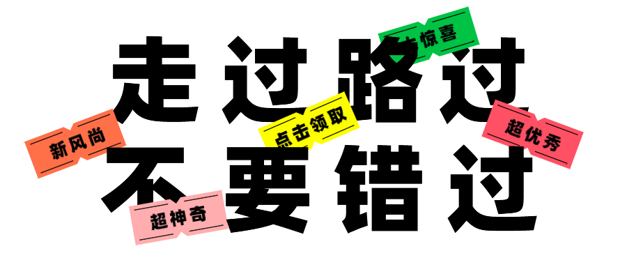 学院要览（二十三）|广州大学环境科学与工程学院