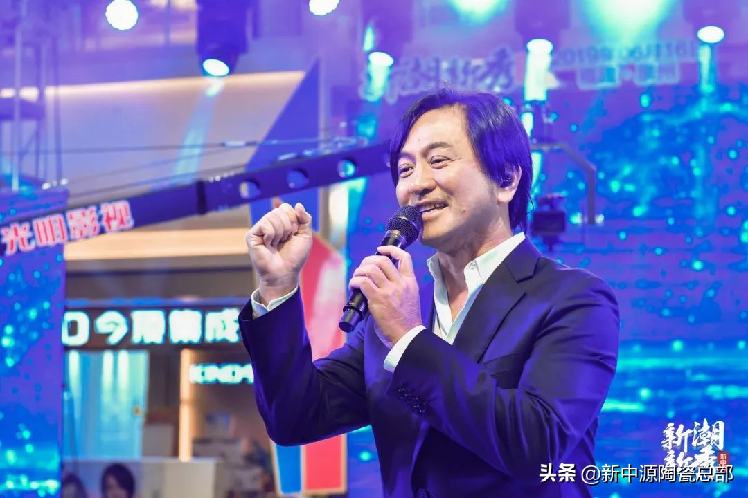 这一天，大泉州建材圈只看新中源