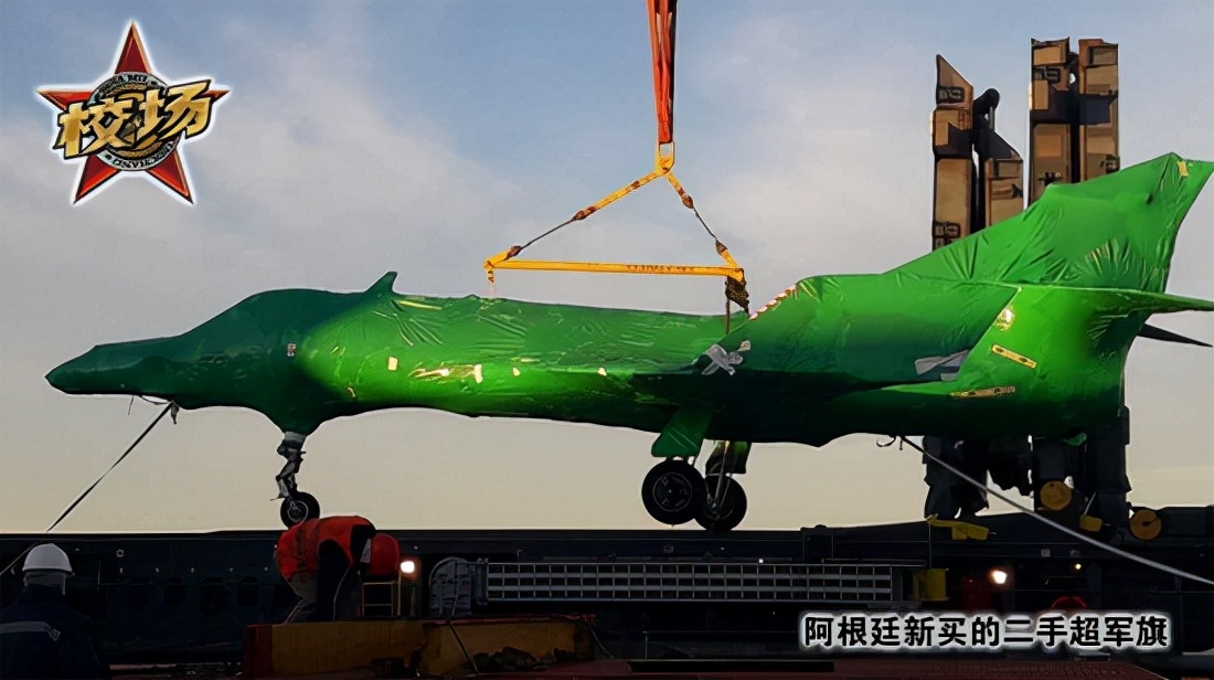 У��������Ϊ�е�ǿ����Ӣ�����ǿӲӰ����ʾ�ó