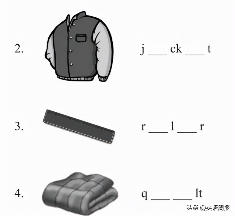 meiwang（人教版七年级英语上册Starter1-3单元同步练习，教材同步，课课练）