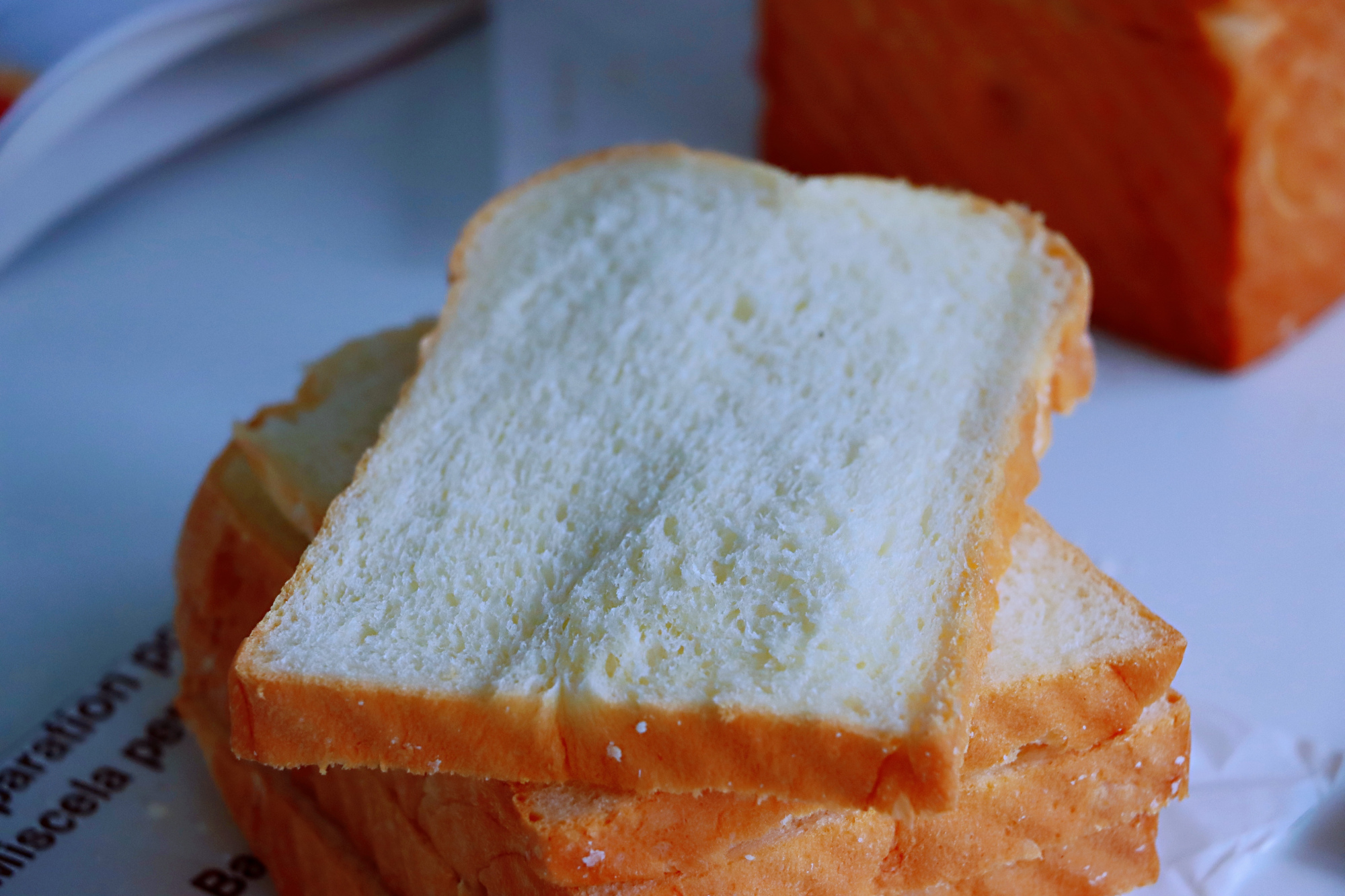 图片[18]-【豆浆吐司】做法步骤图 松软拉丝 放3天也不硬-起舞食谱网