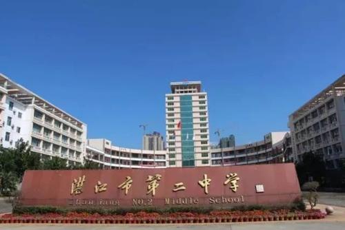 广东湛江最好的四大高中，考上皆学霸，吴川一中在列，你知道吗？