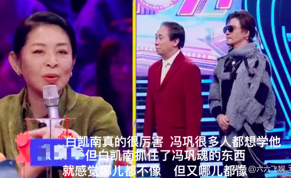 孙红雷模仿秀图片(“孙红雷甄子丹PK霹雳舞”被再现，这低分数，揭开了节目的潜规则)