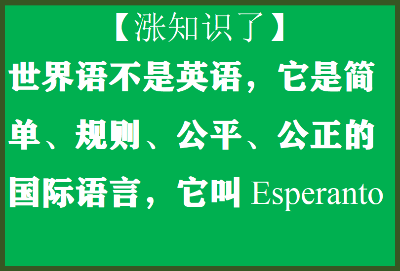 加纳首都(加纳首都阿克拉被教科文组织命名为2023年世界图书之都)