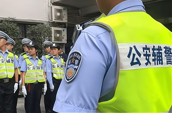 尉犁县辅警图片