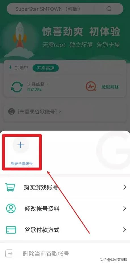 如何注册gmail（gmail谷歌邮箱账号注册教程）