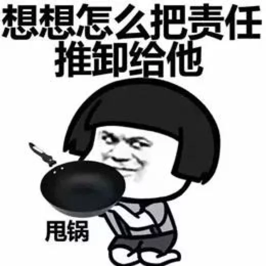 中央空调宰客指南(商家版)