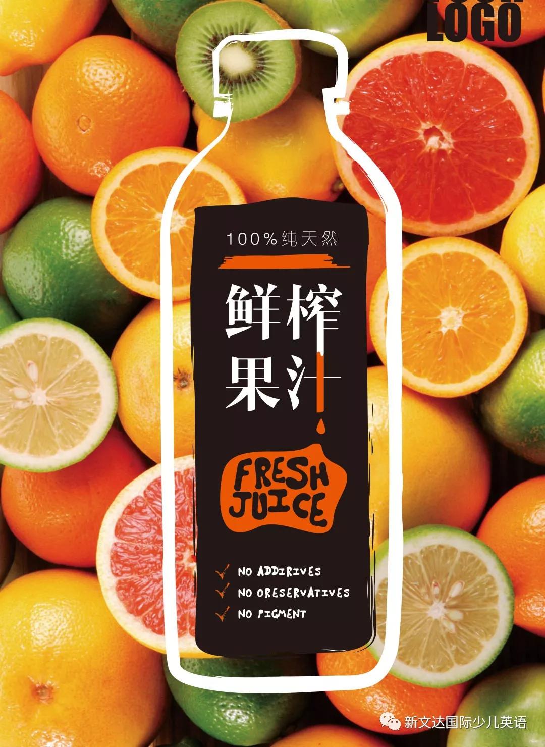 bottle什么意思 bottle意思中文翻译-起航号