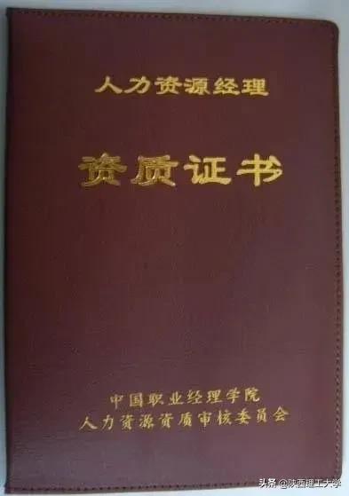 新学期，这些考试和竞赛可不能错过