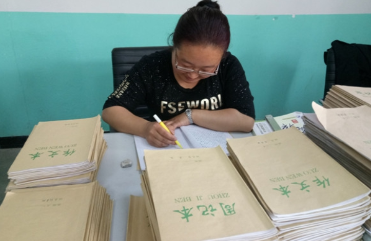 教师的职称从十级到七级，工资差的真不是一星半点，看后深表同情