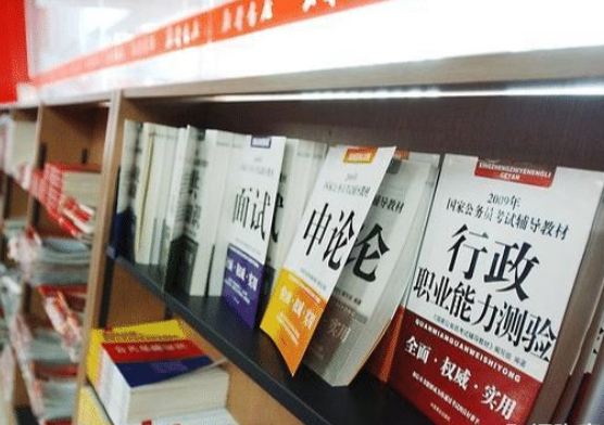 公务员考试培训班的“潜规则”，明知考生难进面试，却什么都不说