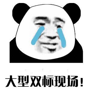 押韵笑话：那些奇葩的操作，多读几遍没有错！