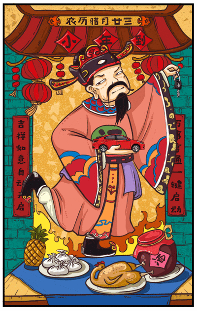 家里为什么会有灶马蟋（一文详聊灶王爷的坐骑灶马）
