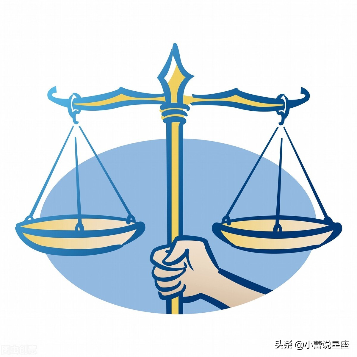 遇事冷静,沉着应对的5大星座