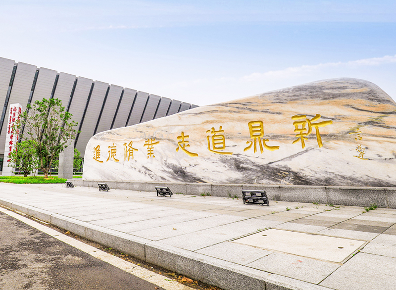 低调内敛的211工程大学，南京理工大学2021年艺术类录取成绩公布