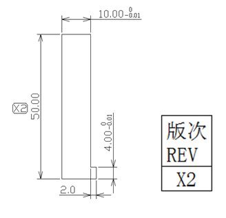 模具2D标注？这些技能一定要掌握好！