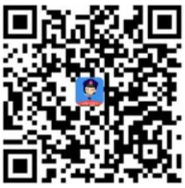 有事请联系我们！