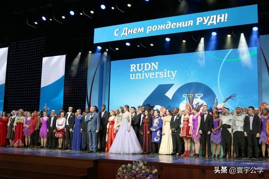 在俄罗斯人民友谊大学（РУДН）读书是种什么样的体验？