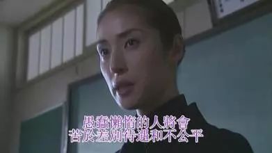 宝冢歌剧团的传奇男役，又A又飒，被称为日本女性独身最后的堡垒