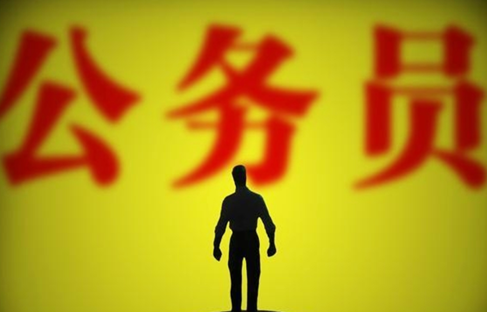 位于北京的这所“低调”大学，学生多数是公务员，你羡慕了吗