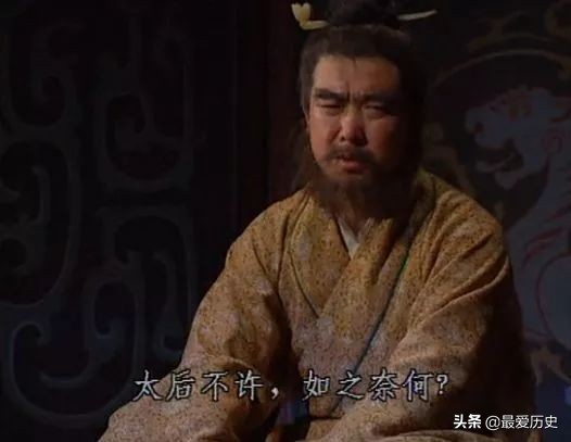这条恶龙，开启了400年乱世