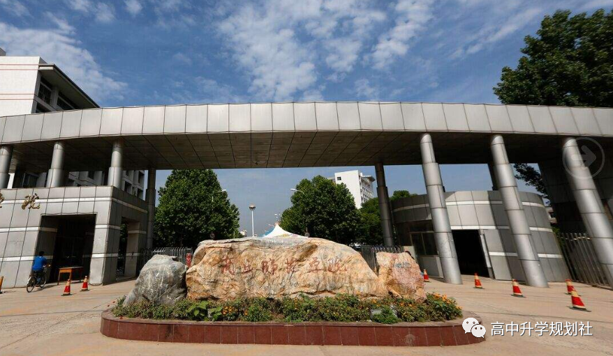 国内860所公办大学解码。D31：河南哪些公办本科高校最好考？