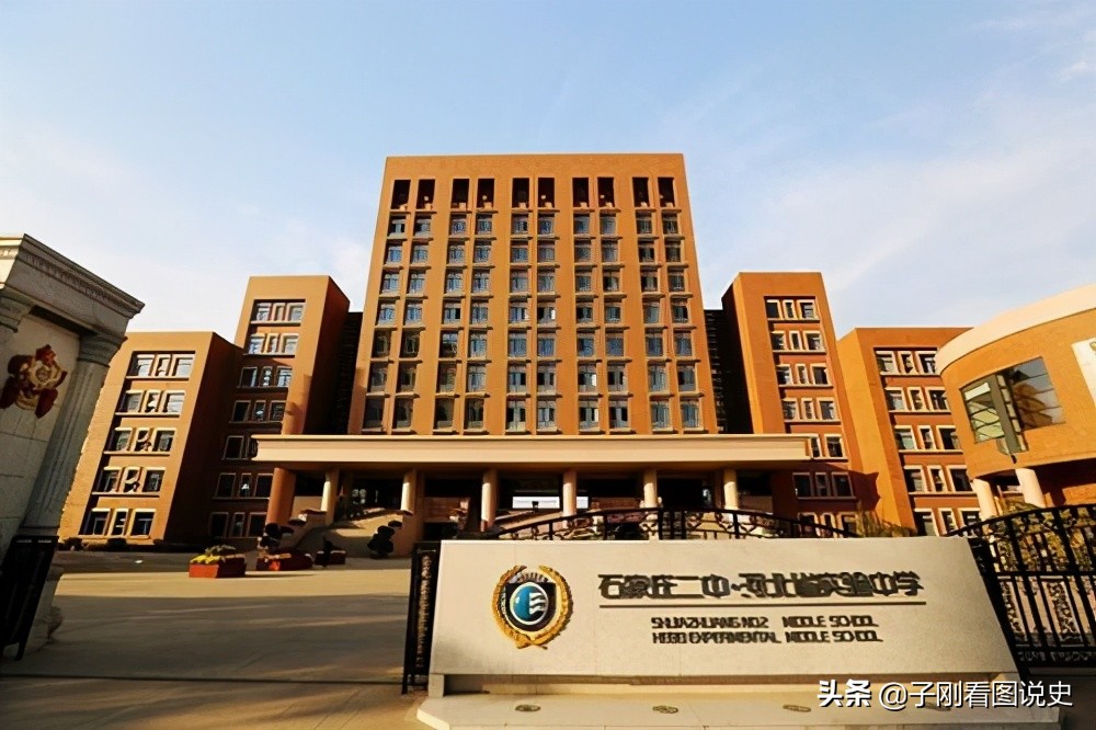 河北辛集中学 河北辛集中学跳楼事件-小蚊子百科网