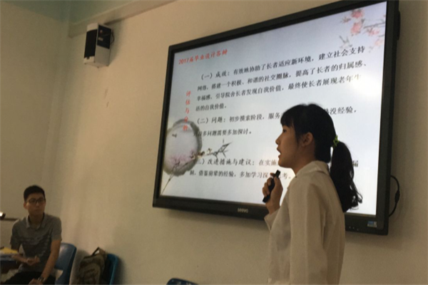 毕业论文花式“致谢”，内容过于真实，论文指导老师笑出了眼泪