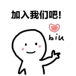 【院系介绍】造起来吧！闽西职业技术学院 城乡建筑学院