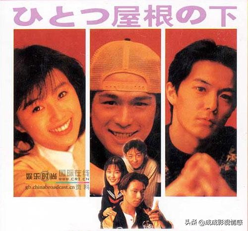 推荐7部经典日剧，你看过几部？