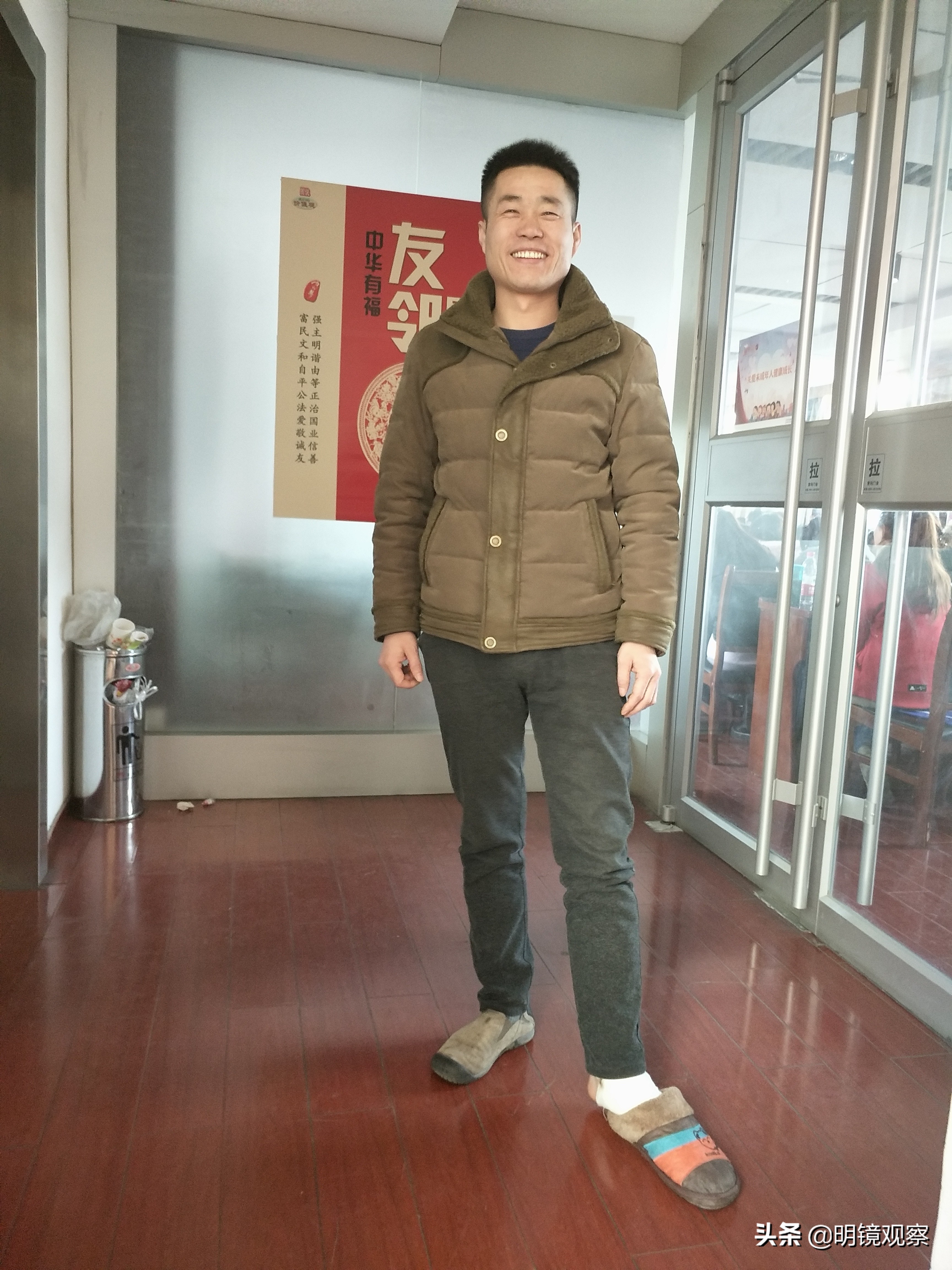 2019年新开端：兰州市代理记账行业协会举办个税专题讲座