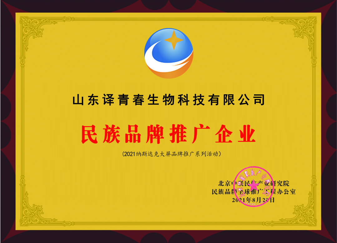 ഺǹϿɵĲƷഺƷЧô-Ʒ