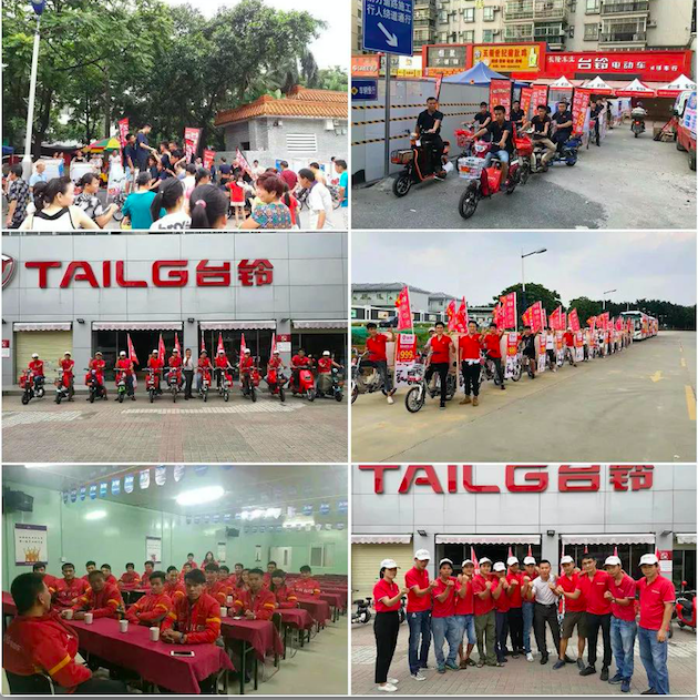 深耕南粤｜广州白云台铃总经销如何在4年内做到门店猛增40倍