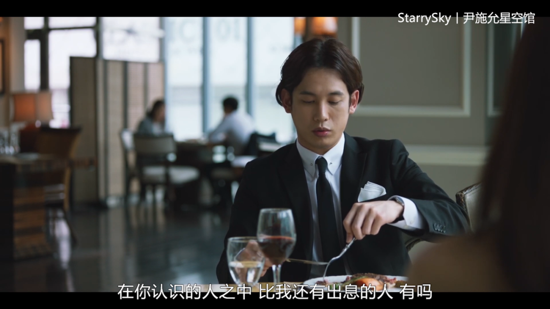 救命，这是我见过的最丢脸的韩剧。